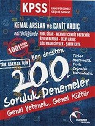 2016 KPSS Genel Kültür Genel Yetenek Her Dersten 200 Soruluk Denemeler
