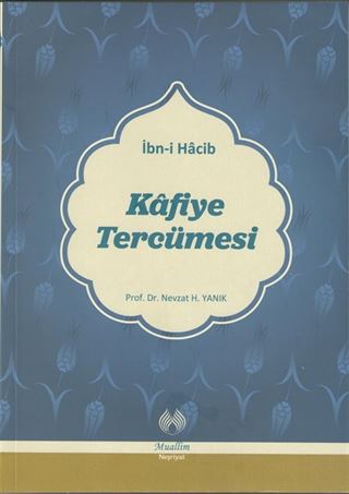 Kafiye Tercümesi