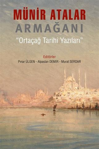 Münir Atalar Armağanı