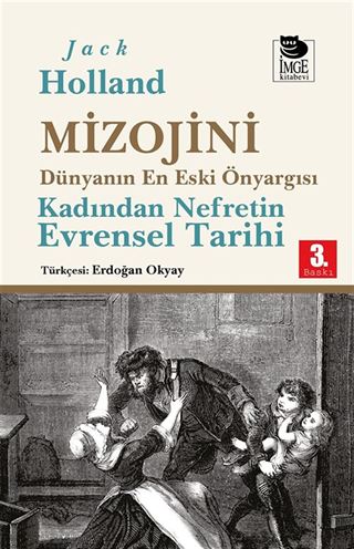 Mizojini