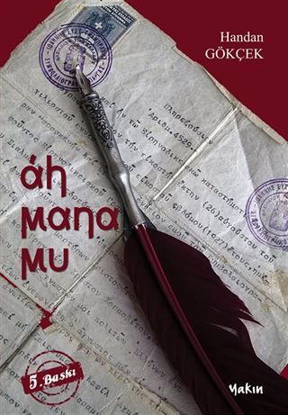 Ah Mana Mu