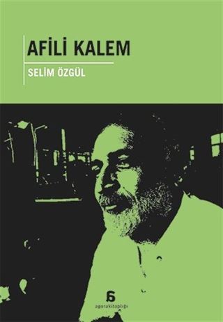 Afili Kalem