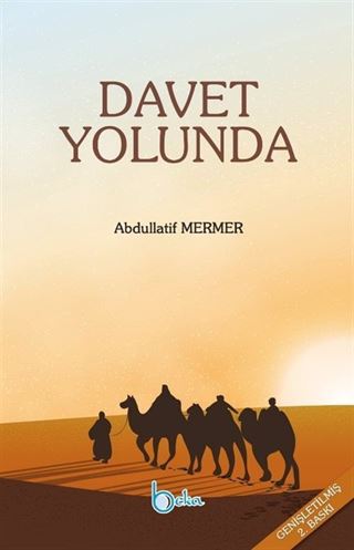 Davet Yolunda