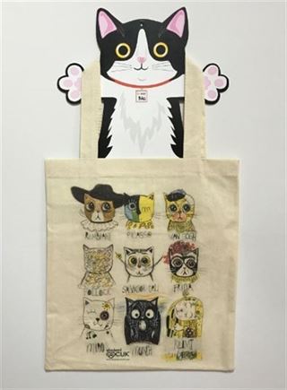 Funny Bag - Ressam Kediler