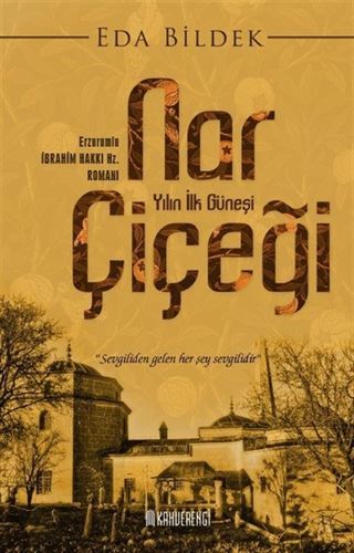 Nar Çiçeği