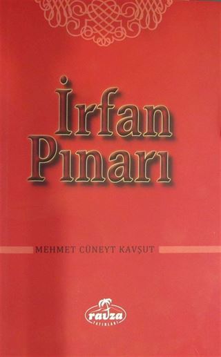 İrfan Pınarı