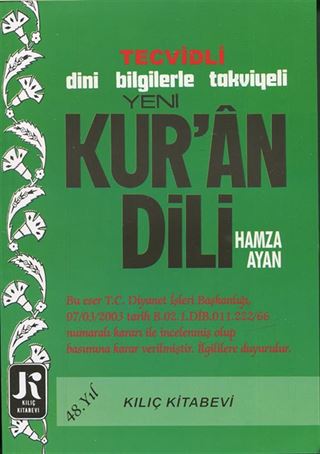 Kur'an Dili