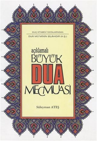 Büyük Dua Mecmuası