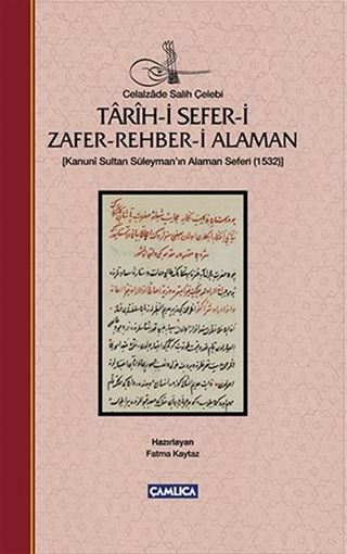 Tarih-i Sefer-i Zafer-Rehber-i Alaman
