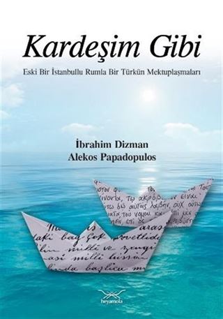 Kardeşim Gibi