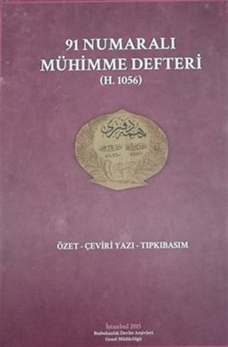 91 Numaralı Mühimme Defteri (H.1056)