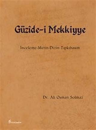 Güzide-i Mekkiyye