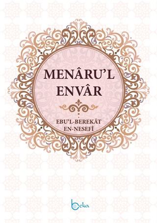Menaru'l Envar