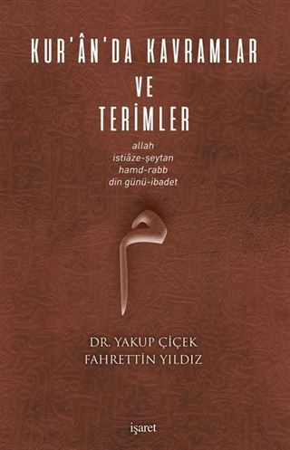 Kur'an'da Kavramlar ve Terimler