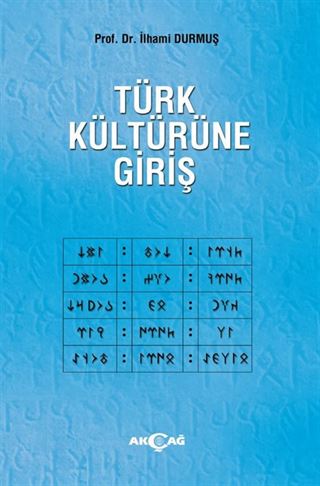 Türk Kültürüne Giriş