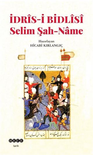 İdris-i Bidlisi Selim Şah-Name