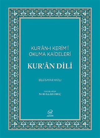 Kur'an Dili