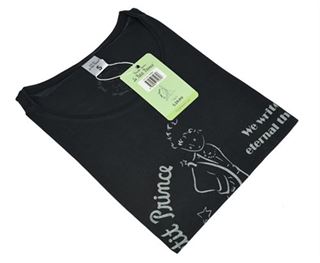 Küçük Prens Tişört (KPR601) (Beden S)
