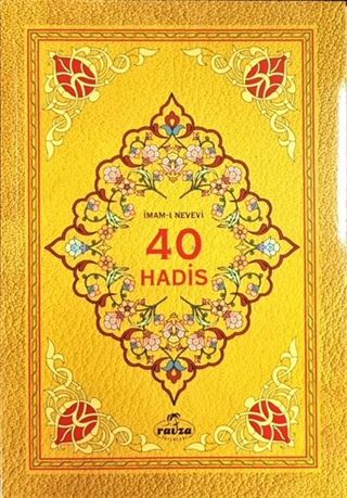 Kırk Hadis