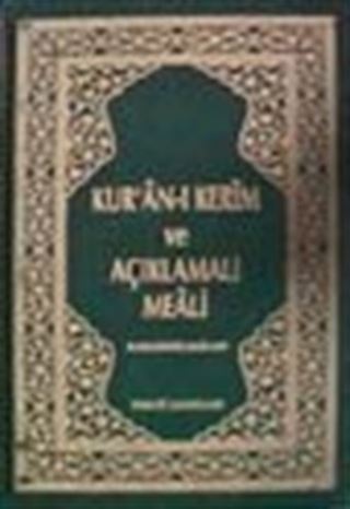 Rahle Boy Kur'an-ı Kerim ve Açıklamalı Meali