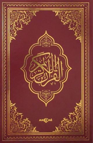 Kur'an-ı Kerim Bilgisayar Hatlı Orta Boy-Fihristli
