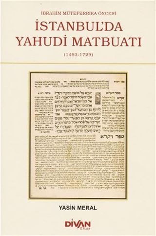 İstanbul'da Yahudi Matbuatı
