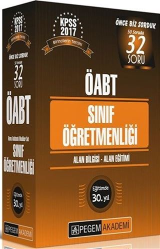 2017 KPSS ÖABT Sınıf Öğretmenliği Konu Anlatımlı Modüler Set