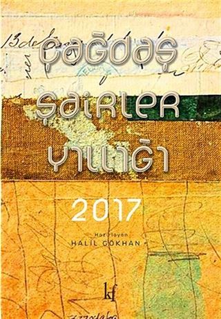 Çağdaş Şairler Yıllığı 2017
