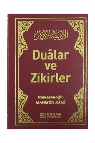 Dualar ve Zikirler- Küçük Boy (Cep Boy-Plastik Kapak)