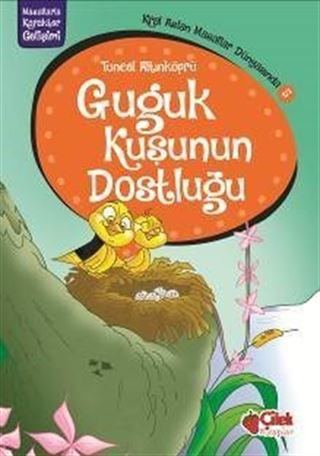 Guguk Kuşunun Dostluğu / Kral Aslan Masallar Dünyasında 5