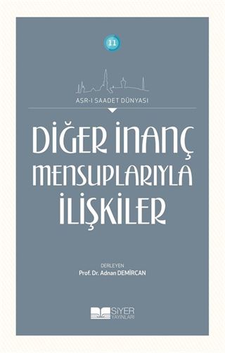 Diğer İnanç Mensuplarıyla İlişkiler