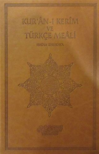 Kur'an-ı Kerim ve Türkçe Meali (Hafız Boy-Deri Cilt)