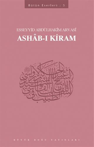 Ashab-ı Kiram