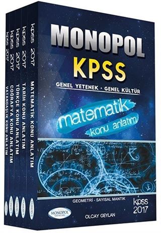 2017 KPSS Genel Yetenek Genel Kültür Konu Anlatımlı Modüler Set