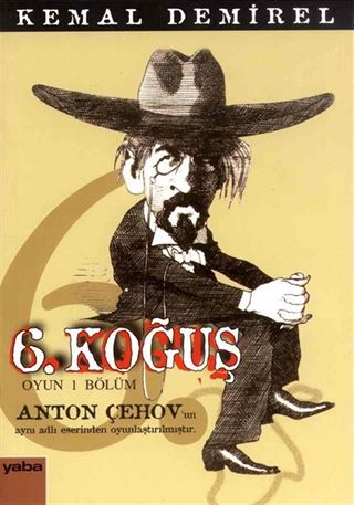 Altıncı Koğuş