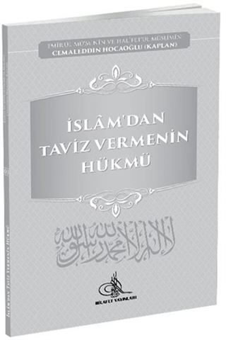 İslam'dan Taviz Vermenin Hükmü
