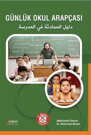 Günlük Okul Arapçası