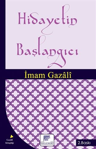 Hidayetin Başlangıcı