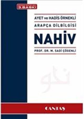 Nahiv