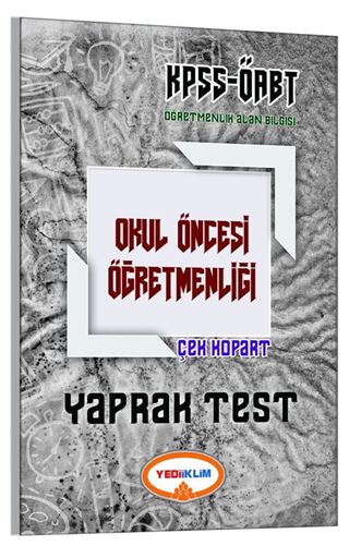 2017 KPSS-ÖABT Okul Öncesi Öğretmenliği Çek Kopart Yaprak Test