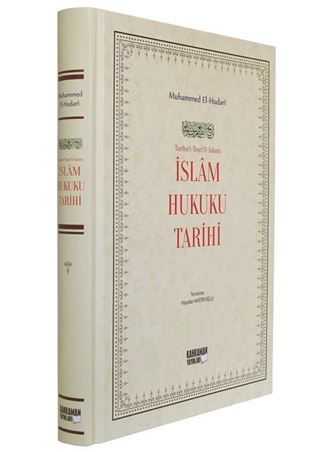 İslam Hukuku Tarihi (Ciltli)
