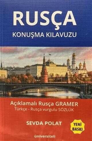 Rusça Konuşma Kılavuzu