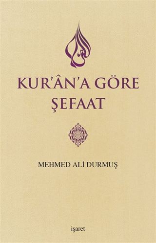 Kur'an'a Göre Şefaat