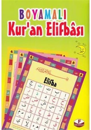 Boyamalı Kuran Elifbası