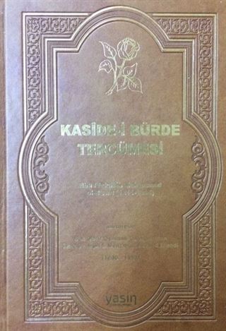 Kaside-i Bürde Tercümesi (Ciltli)