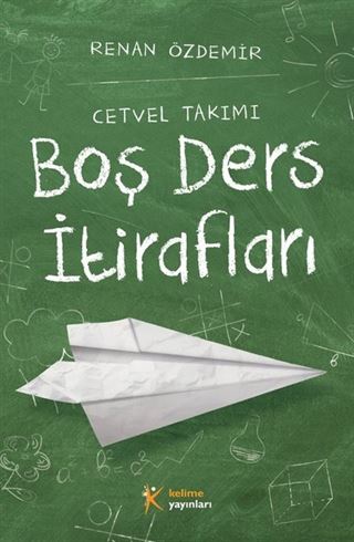 Boş Ders İtirafları
