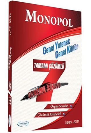 2017 KPSS Genel Yetenek Genel Kültür Tamamı Çözümlü 7 Deneme