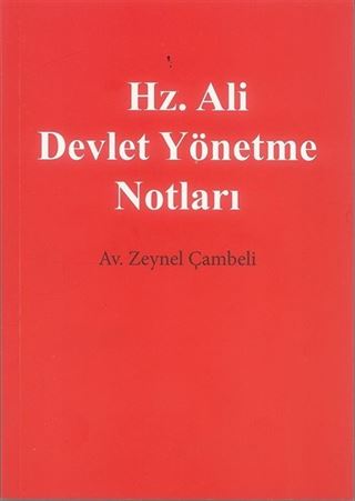 Hz. Ali Devlet Yönetme Notları