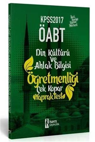 2017 KPSS ÖABT Din Kültürü ve Ahlak Bilgisi Öğretmenliği Çek Kopar Yaprak Test