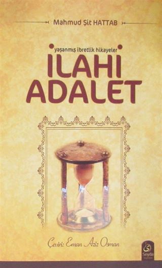 İlahi Adalet